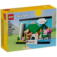 LEGO Postal de Italia