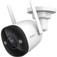 Dahua Cámara De Seguridad Ipc-s3ep-3m0we-0360b 3 Mp