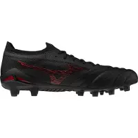 Mizuno Botas De Fútbol Morelia Neo Iv Beta Japan Fg