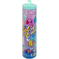 Barbie Revelar Muñecas Sirena 4 Modelos Envío Aleatorio Surtido