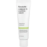 Genabelle - Cabbage 74 Calming Cream 2024 Version - 50ml