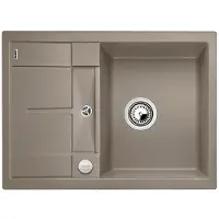 BLANCO METRA 45 S Compact, mueble bajo encimera con lavabo, material Silgranit, color beige, reversible, 45 cm, fabricado en Alemania