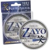Colmic Fluorocarbono Zayo 50 M
