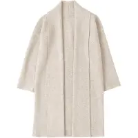 Imily Bela Cárdigan beige