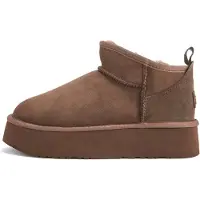 Australia Luxe Collective Botas de tobillo marrón