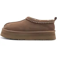 Australia Luxe Collective Zapatillas de casa marrón