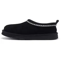 Australia Luxe Collective Zapatillas de casa negro