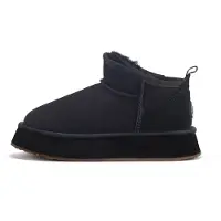 Australia Luxe Collective Botas de tobillo negro