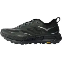 Hoka One One Zapatillas de running 'MAFATE SPEED 4 LITE' negro / plata