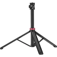 Ulanzi MT-79 Trípode con soporte de luz ajustable portátil, 207 cm