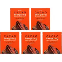 Petitfee - CACAO Energizing Hydrogel Face Mask Set 32g x 5 pcs