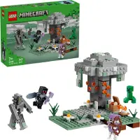 LEGO El Jardín Pálido