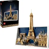 LEGO París: Ciudad del Amor