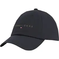 Tommy Hilfiger Gorra oliva / negro