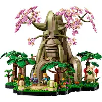 LEGO Gran Árbol Deku "2 en 1"