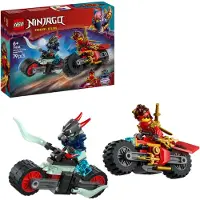 LEGO Carrera Relámpago en Moto de Kai