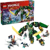LEGO Meca Reactor de Lloyd
