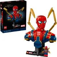 LEGO Busto de Iron Spider-Man