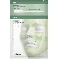 Celimax - Set de mascarillas JIWOOGAE Cica Cool-Calming Gel
