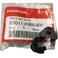 Honda Kit De Guía Del Variador 22011-kwn-900 Oem
