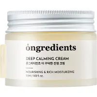 Ongredients - Crema Deep Calming