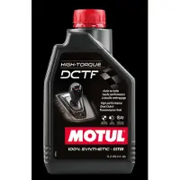 Motul Aceite De La Caja De Cambios High-torque Dctf 1l