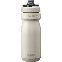 CamelBak - Podium Vacuum - Bidón para bicicleta size 530 ml, gris