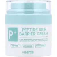 OOTD - Crema Hidratante Peptide Skin Barrier Cream
