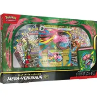 Pokemon Trading Card Game Mega Venusaur Ex Pack Megaevolución Español Latino