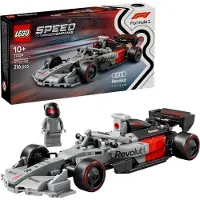 LEGO Coche de Carreras Audi Revolut F1 Team R26
