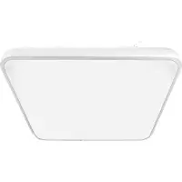 Milagro Lámpara de techo LED WHITE ML7934