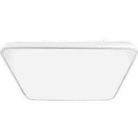 Milagro Lámpara de techo LED WHITE ML7936