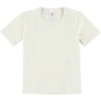 Engel - Kids' Undershirt S/S - Ropa interior merino size 92, gris