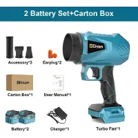 StarTech.com Soplador de hojas a batería - Modelo X50 - Motor sin escobillas - Alta presión - Incluye 2 baterías - Velocidad del aire: 200 m/s - Velocidad variable - Color: Naranja