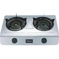 Orbegozo Hornillo De Gas Fo 2700