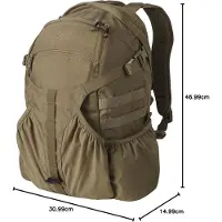 Helikon Tex Mochila Raider, coyote