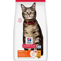 Hill's Pet Nutrition Science Plan Adult - Pollo - 15 kg