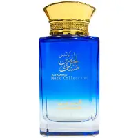Al Haramain Eau De Parfum Musk Collection Vapo 100ml