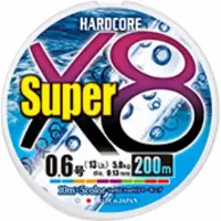 Duel Línea Trenzada Hardcore Super X8 200 M