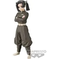 Bandai Figura De Demon Aoi Kanzaki Vol 24 Slayer