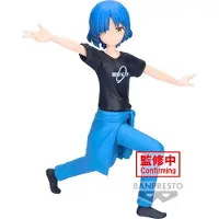 Banpresto Figura De Bocchi The Rock! Ryo Yamada Vol.2