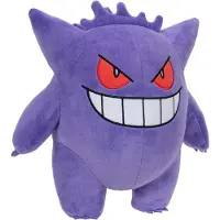 Pokémon Peluche De Gengar Pokémon 30 Cm