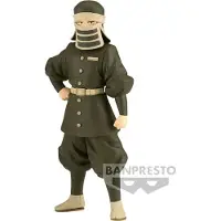 Banpresto Ir A La Figura Demon Slayer 16 Cm