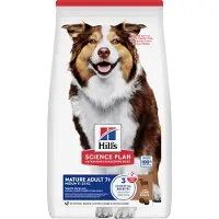 Hills Hill's 52742026152, para adultos, sabor a cordero y arroz, 14 kg