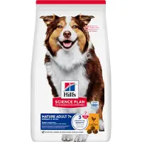 Hill's Pet Nutrition Science Plan - Medium - Mature Adult 7+ - Pollo - 18 kg