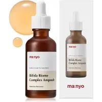Ma:nyo - Ampolla Facial Bifida Biome Complex Ampoule