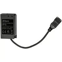 Nikon Cargador De Cámara Fotográfica Ep-5c