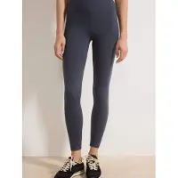 Trendyol Leggings gris oscuro