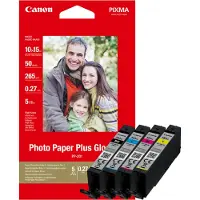 Canon CLI-581 XL Paquete múltiple Foto