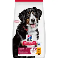 Hill's Pet Nutrition Science Plan - Canine Adult - Large Breed - Chicken 2,5 kg